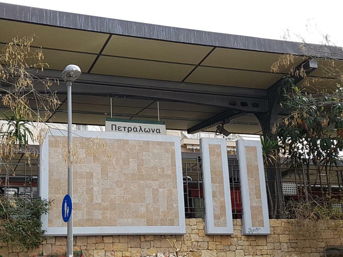 JOHN BEAUTY 50m2, METRO&ACROPOLIS 5' Atenas Exterior foto