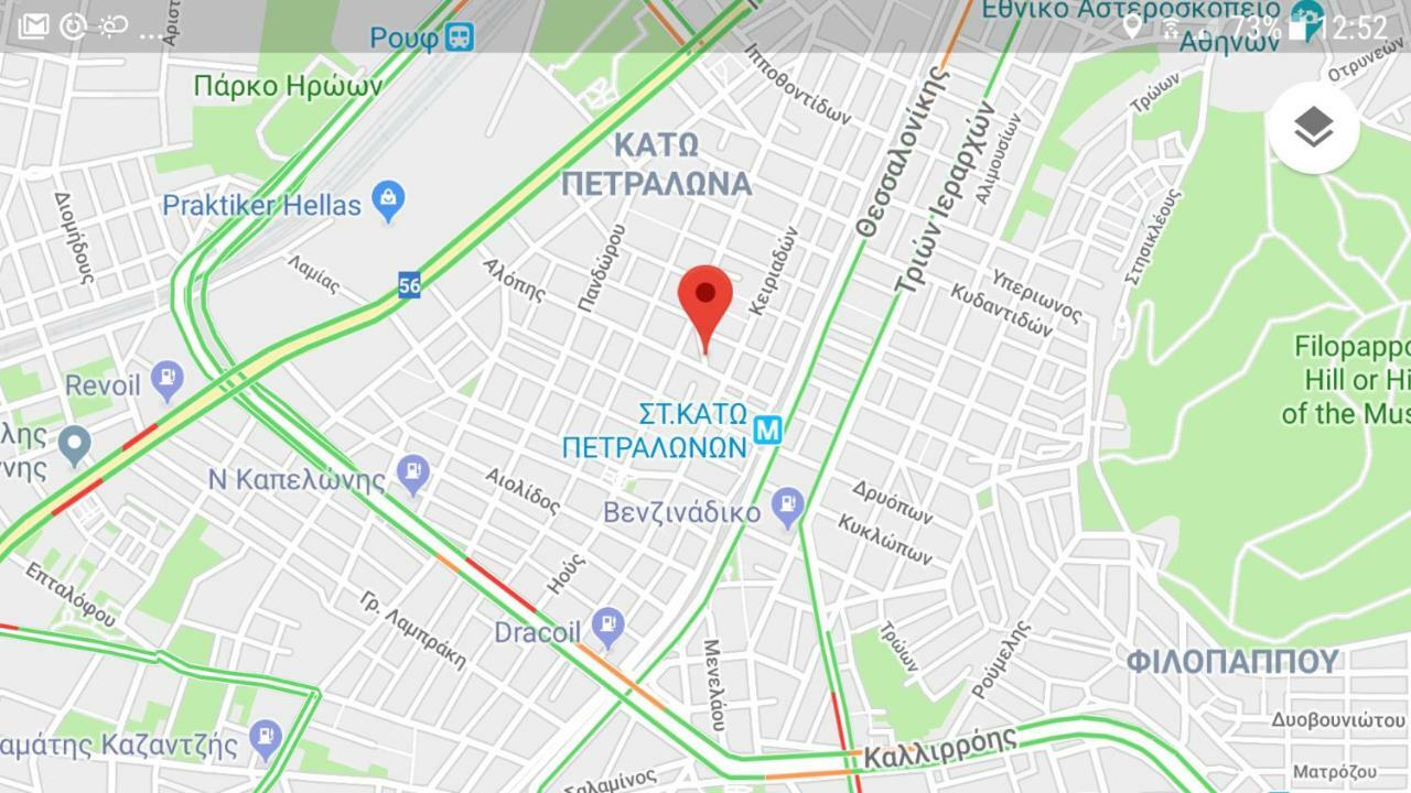 JOHN BEAUTY 50m2, METRO&ACROPOLIS 5' Atenas Exterior foto