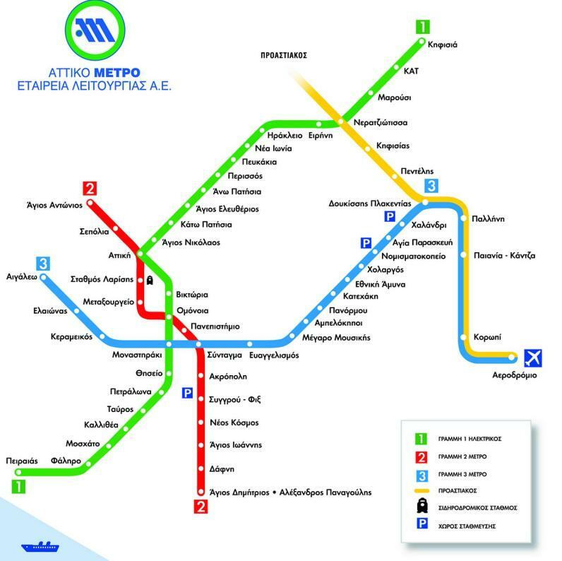 JOHN BEAUTY 50m2, METRO&ACROPOLIS 5' Atenas Exterior foto
